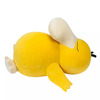 Target Circle 360 Members: 18&amp;quot; Pok&eacute;mon Sleeping Plush: Psyduck, Totodile, Slowpoke &amp;amp; More $17.99 + Free Shipping w/ Target 360, Circle Card, or on $35+
