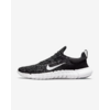 Nike Extra 20% Off Select Sale Styles: Men's Free Run 5.0 $52.78, Air Max 90 $75.18 &amp;amp; More + Free Shipping on $50+