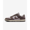 Nike Men's Dunk Low Retro SE Leather/Suede Shoes (6-15, Platinum Violet/Pale Ivory/Cave Stone) $60.78 + Free Shipping