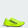 adidas Men's Terrex Agravic Speed Trail Running Shoes (9.5-13, Lucid Lemon/Core Black/Dash Grey) $58 + Free Shipping