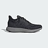 adidas Men's Ultradream DNA Shoes (7.5-14, Cloud White/Core Black/Grey Three) $25.20 + Free Shipping