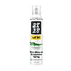 5-Oz Hello Bello Kids' SPF 50 Mineral Sunscreen Spray $5.08 w/ S&amp;amp;S + Free Shipping w/ Prime or on $35+