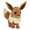 8&amp;quot; Pok&eacute;mon Plush: Eevee, Pikachu, Squirtle, Mimikyu, or Bulbasaur $9.97 + Free S&amp;amp;H w/ Walmart+ or on $35+