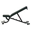Inspire Fitness Adjustable Flat, Incline, Decline Workout Bench (FID3) $79.88 + Free Shipping