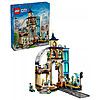 LEGO City: 752-Piece Central Train Station (60469) $69.99, 682-Piece Bulldozer (60466) $44.99, &amp;amp; More + Free Shipping