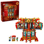 1295-Piece LEGO Spring Festival Trotting Lantern (80116) $90 + Free Shipping