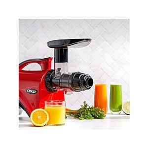 Omega juicer macys deals