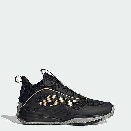 57% Off Adidas Shoes!
