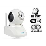 Newegg Black Friday: [Newegg] HooToo HT-IP210F Indoor Wireless IP Camera MJPEG CMOS with IR-Cut Filter White $54.99
