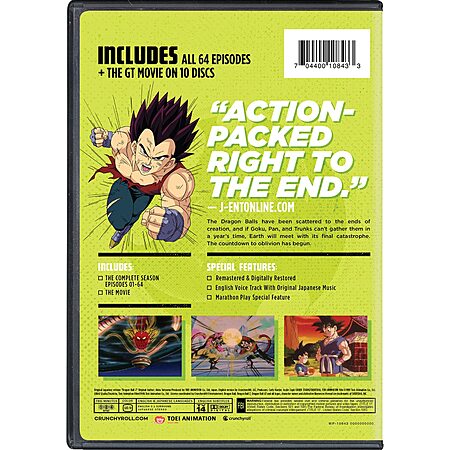 Deal Image