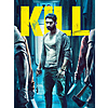 Kill 4K UHD $1.99 for purchase @ Amazon Prime (Ymmv)