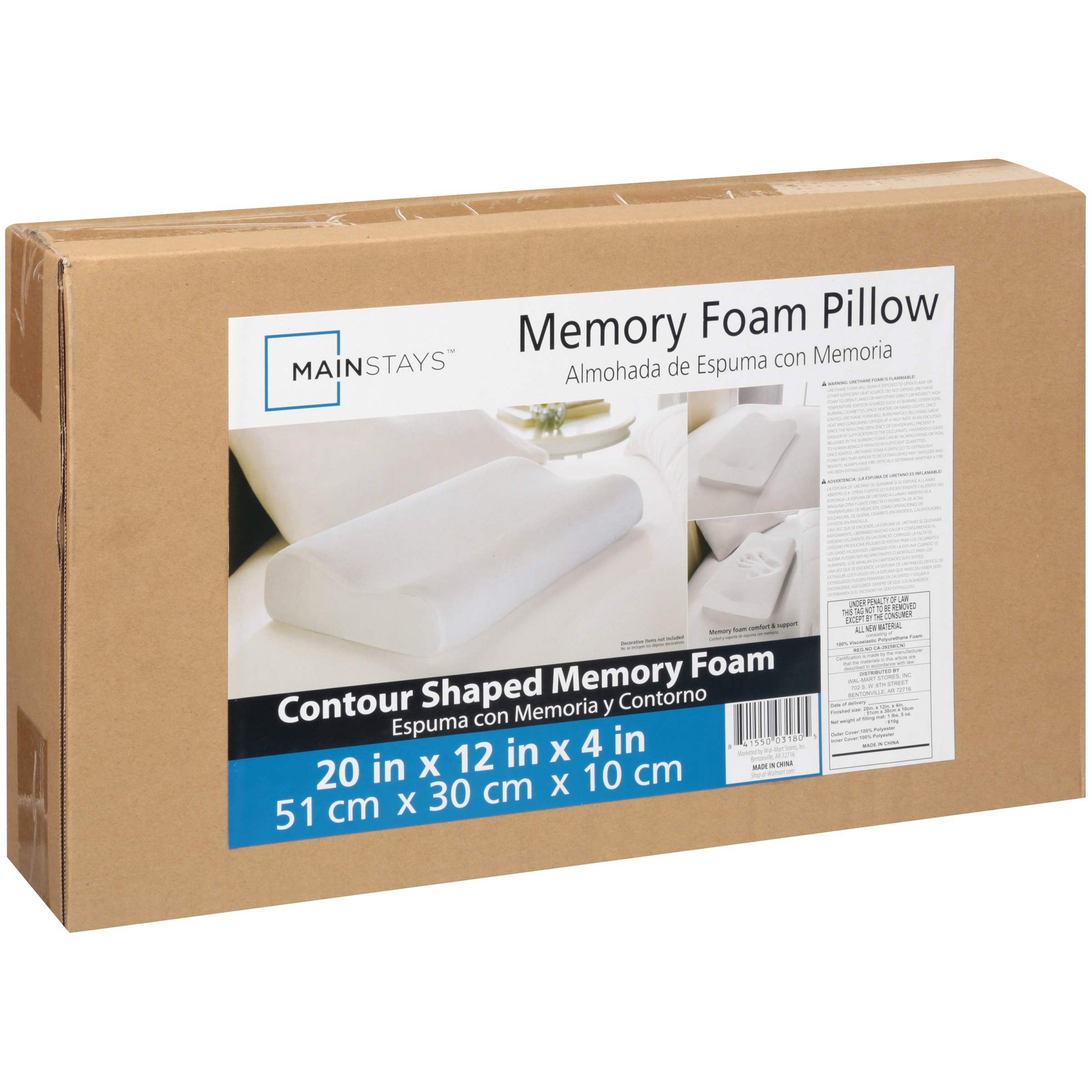 Mainstays Memory Foam Contour Pillow *YMMV* $5
