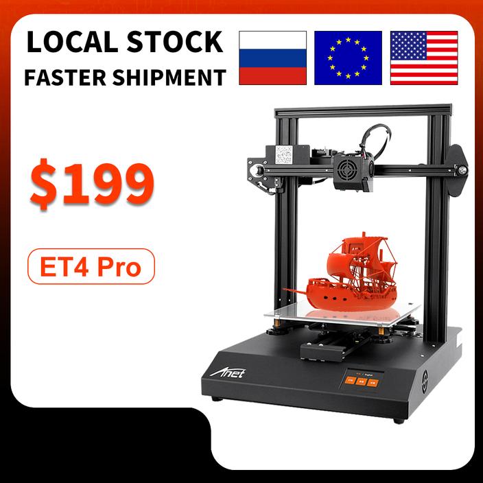 ET4 Pro 3D Printer With TMC2208 Stepper Driver -$199