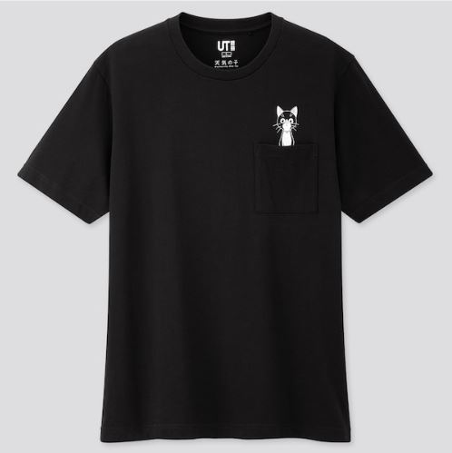 UNIQLO SALE: Graphic T-Shirts for $7.90 and $5.90 (50% off) & Launch of MAKOTO SHINKAI FILMS COLLECTION!