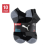 Costco - PUMA Men's No Show Sock, 10-pair $11.99