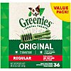 [S&amp;amp;S] $22.83 - Greenies Original Regular Dental Dog Treats, 36 oz. Pack (36 Treats)
