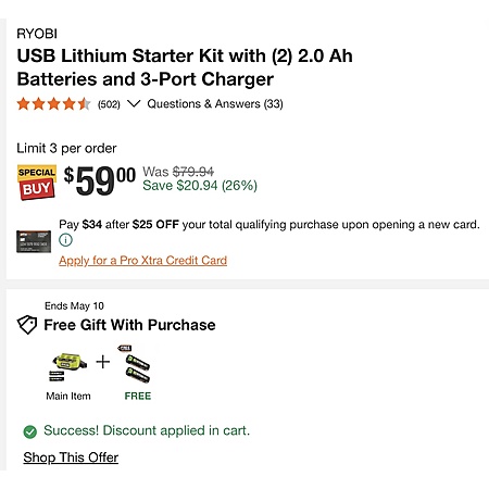 Deal Image