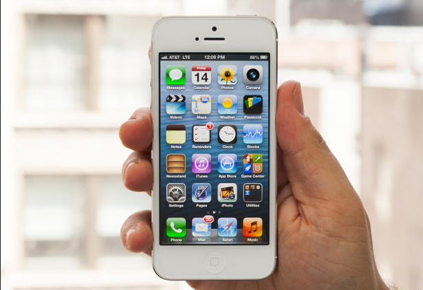 iPhone 5 Giveaway