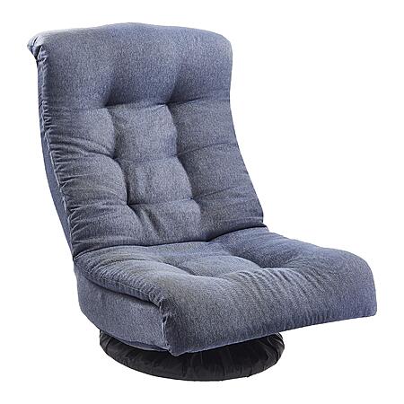 Amazon Basics Swivel Foam Lounge Chair with Headrest $70 @ Amazon