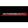 Automobilista 2 (PC Digital Download) $3.99