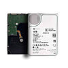 (Refurb) 14TB Seagate Exos 2x14 Mach2 Dual-Actuator 7200RPM SATA 3.5&amp;quot; Enterprise HDD $150 + Free Shipping