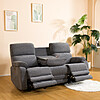 Flexispot Massage &amp;amp; Heat Power Recliner Sofa (Teal or Gray) $600 + Free Shipping