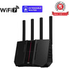 ASUS RT-BE92 Tri-band 1x10G 4x2.5G WiFi 7 Router (BE9700) $200 + Free Shipping