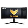 34&amp;quot; ASUS TUF Gaming 1440p 165Hz Curved Gaming Monitor (VG34VQL1B) $269 + Free Shipping