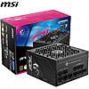 1000W MSI MPG A1000GS PCIE5 Fully Modular Power Supply $130 + Free Shipping