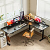 70&amp;quot; W x 55&amp;quot; Inbox Zero L-Shaped Electric Standing Desk w/ Memory Controller (Black) $207.99 + Free Shipping