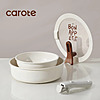 6-Piece Carote Ceramic Nonstick Pot &amp;amp; Pan Set (Cream White) $35 + Free S&amp;amp;H w/ Walmart+ or on $35+