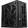 1250W MSI MPG A1250GS PCIE5 II Fully Modular 80+ Gold ATX 3.1 Gaming Power Supply (Black) $139.99 + Free Shipping