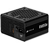 CORSAIR RM850e (2025) ATX 3.1 PCIe 5.1 Ready 850W PSU