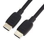 10' Amazon Basics High-Speed HDMI 2.1 Cable (Black) $6.88 + Free Shipping w/ Prime or on $35+