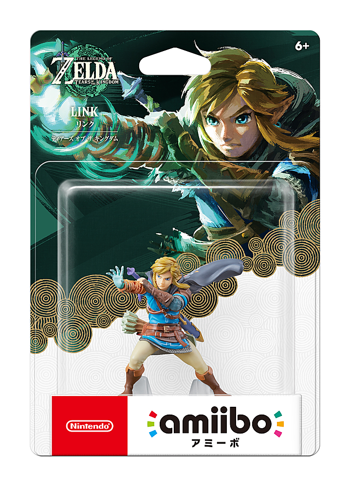 Nintendo Link (Tears of the Kingdom) amiibo Multi 117064 - Best Buy $10.99