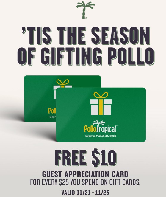 Pollo deals tropical coupons