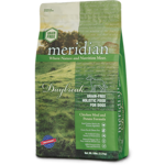 2 Free Meridian Dog Food Samples