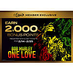 AMC Theatres: Buy Movie Ticket for Bob Marley: One Love, Get 2,000 Stubs Points (2/14 - 2/25)