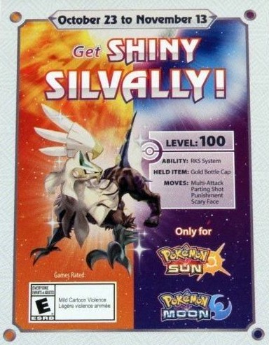 3ds