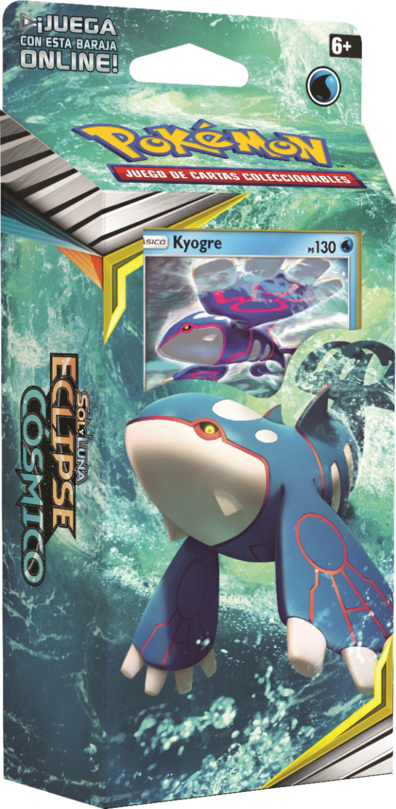 Pokemon Trading Card Game Sun Moon Cosmic Eclipse Theme