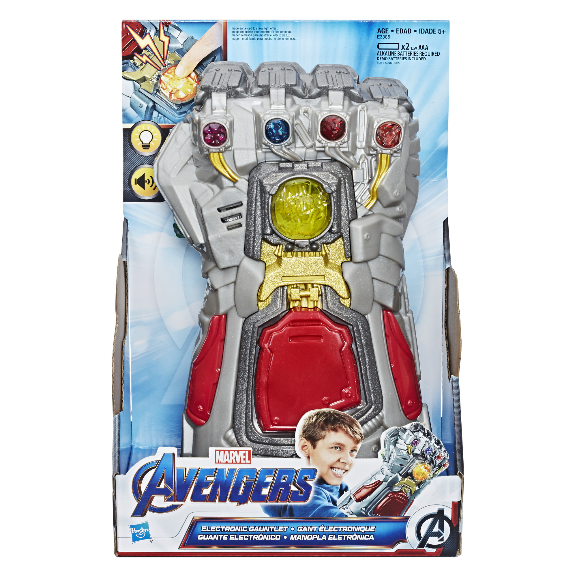 Marvel Avengers Endgame Electronic Fist Roleplay Toy W Lights Sounds