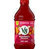 V8 Strawberry Banana 100% Fruit and Vegetable Juice, 46 fl oz - $2.43, less w/SS $1.98