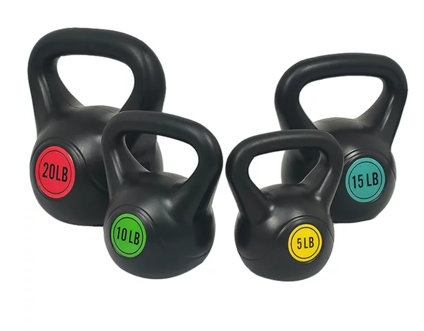 BalanceFrom Wide Grip Kettlebell Exercise Fitness Weight Set, 4-Pieces: 5lb, 10lb, 15lb and 20lb Kettlebells $24.99