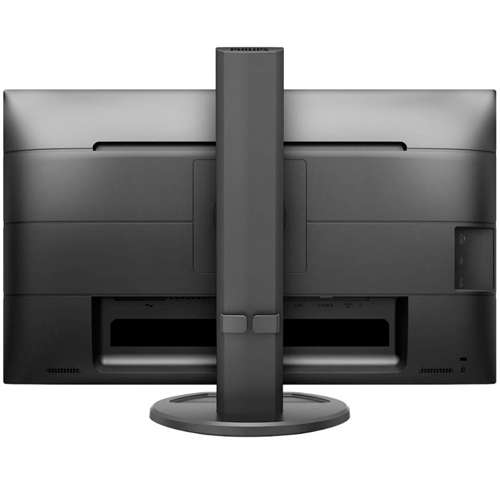 Philips B Line 24" FHD IPS Monitor - $119.99 + Free Shipping