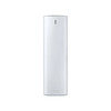 Samsung HEPA Clean Station for Jet Stick Vacuums (Airborne White) $44 + Free Shipping