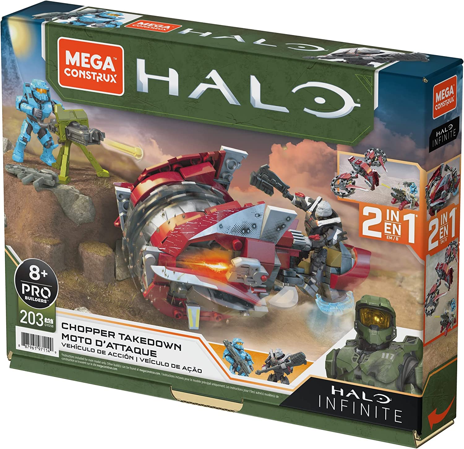 203-Pc Mega Construx Halo Chopper Takedown Vehicle Halo Infinite Construction Set $7 + Free Shipping w/ Amazon Prime or Orders $25+
