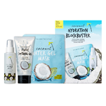 3-Pc Too Cool For School Coconut Face Hydration Set $14 + Free Shipping