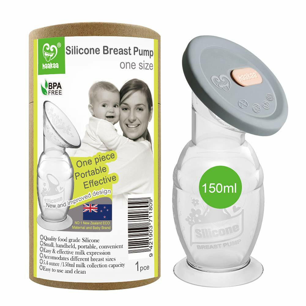 Amazon.com : $14.35 Haakaa Silicone Breast Pump & Silicone Cap 5.4oz/150ml : Baby $14.35