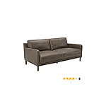 Amazon Brand – Rivet Modern Deep Leather Sofa Couch with Wood Feet, Gray - $402.72
