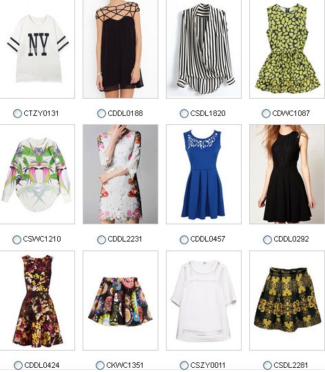 Free Spring Dresses Giveaway Sweepstakes 5/15/13 FB